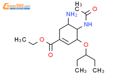 (3R,4R,5R)-4-乙酰氨基-5-氨基-3(1-乙丙氧基)-1-环己烯-1-羧酸乙酯盐酸盐结构式图片|1402431-91-7结构式图片