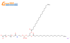 二硬脂酰基磷脂酰乙醇胺-聚乙二醇-羧基结构式图片|1403744-37-5结构式图片