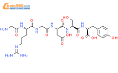 L-Tyrosine,glycyl-L-arginylglycyl-L-a-aspartyl-L-seryl-结构式图片|140457-22-3结构式图片