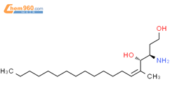 cis-4-methylsphingosine结构式图片|1407154-31-7结构式图片