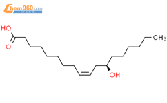 蓖麻油酸；蓖麻酸;顺式-12-羟基十八碳烯-9-酸 ；141-22-0