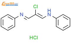 苯胺，N-[（2Z）-2-氯-3-（苯氨基）-2-丙烯-1-亚基]-，盐酸盐（1:1），[N（E）]-