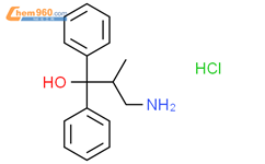 1,1-二苯基-2-甲基-3-氨基丙醇 盐酸盐结构式图片|14185-05-8结构式图片