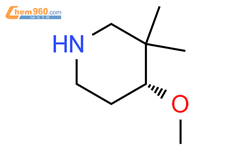 (4R)-4-methoxy-3,3-dimethylpiperidine结构式图片|1421309-90-1结构式图片
