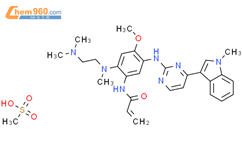 N-(2-((2-(二甲基氨基)乙基)(甲基)氨基)-4-甲氧基-5-((4-(1-甲基-1H-吲哚-3-基)嘧啶-2-基)氨基基)苯基)丙烯酰胺甲磺酸盐