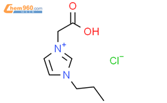1-羧甲基-3-丙基咪唑氯盐结构式图片|1421957-64-3结构式图片