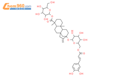 考尔-16-烯-18-油酸，13-[[6-O-[3-（3,4-二羟基苯基）-1-氧代-2-丙烯-1-基]-β-D-吡喃葡萄糖基]氧基]-β-D-吡喃葡萄糖基酯，（4α）-结构式图片|142543-24-6结构式图片