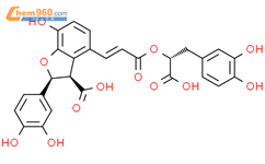 Monardic acid C结构式图片|1427521-28-5结构式图片