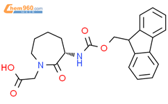(S)-3-[(芴甲氧羰基)氨基]六氢-2-氧代-1H-氮杂卓-1-乙酸结构式图片|142855-79-6结构式图片