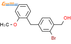 2-溴-4-[(2-甲氧基苯基)甲基]苯甲醇结构式图片|1428730-88-4结构式图片
