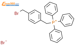 4-(溴代甲基)苄基三苯甲基溴化膦
