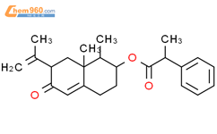 Benzeneacetic acid, α-methyl-, (1R,2R,7S,8aR)-1,2,3,4,6,7,8,8a-octahydro-1,8a-dimethyl-7-(1-methylethenyl)-6-oxo-2-naphthalenyl ester, (αR)-结构式图片|1437799-41-1结构式图片