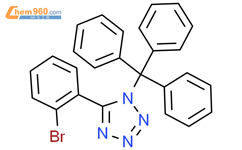 5-(2-溴苯基)-1-三苯甲基-1H-四氮唑结构式图片|143945-72-6结构式图片