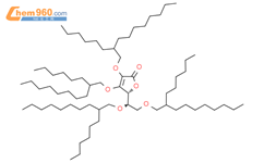 2,3,5,6-四基-O-（2-己基癸基）-L-抗坏血酸结构式图片|1445760-15-5结构式图片