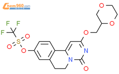 2-((1,4-二噁烷-2-基)甲氧基)-4-氧亚基-6,7-二氢-4H-嘧啶并[6,1-A]异喹啉-9-基三氟甲磺酸负离子结构式图片|1445847-93-7结构式图片