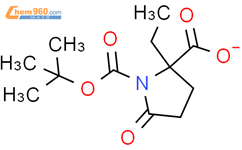 N-叔丁氧羰基-L-焦谷氨酸乙酯