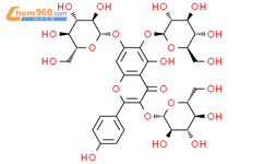 6-羟基山奈酚 3,6,7-三葡萄糖苷