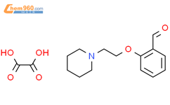 2-[2-(1-哌啶基)乙氧基]苯甲醛草酸盐结构式图片|14573-94-5结构式图片
