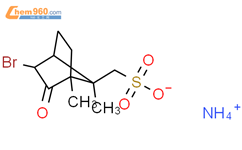 右旋-3-溴樟脑-8-磺酸铵盐结构式图片|14575-84-9结构式图片