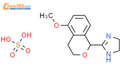 Tasipimidine sulfate结构式图片|1465908-73-9结构式图片