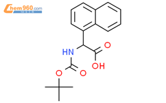 叔丁氧基羰基氨基-萘-1-乙酸