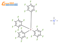 四甲基铵(全氟苯基)硼酸盐结构式图片|146761-08-2结构式图片