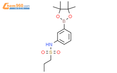 1-Propanesulfonamide, N-[3-(4,4,5,5-tetramethyl-1,3,2-dioxaborolan-2-yl)phenyl]-