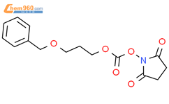 2,5-Pyrrolidinedione, 1-[[[3-(phenylmethoxy)propoxy]carbonyl]oxy]-结构式图片|147912-23-0结构式图片