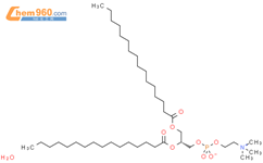二棕榈酸磷脂酰胆碱结构式图片|148383-51-1结构式图片