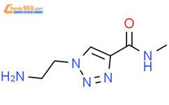1-(2-aminoethyl)-N-methyl-1H-1,2,3-triazole-4-carboxamide结构式图片|1485109-08-7结构式图片
