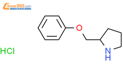 2-(苯氧基甲基)-吡咯烷盐酸盐结构式图片|148562-32-7结构式图片