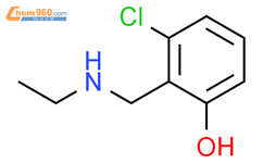 3-Chloro-2-[(ethylamino)methyl]phenol结构式图片|1490791-42-8结构式图片