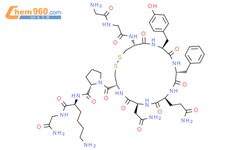 加压素，N-（N-甘氨酰基甘氨酰基）-8-L-赖氨酸-（8CI，9CI）结构式图片|14943-47-6结构式图片