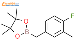 1,3,2-Dioxaborolane, 2-[(4-fluoro-3-methylphenyl)methyl]-4,4,5,5-tetramethyl-结构式图片|1498323-45-7结构式图片