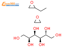 150497-77-1_D-Glucitol, butoxylated and ethoxylatedCAS号:150497-77-1/D ...