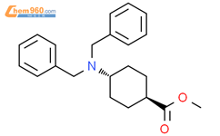 反式-甲基4-(二苄基氨基)环己羧酸酯结构式图片|150594-65-3结构式图片