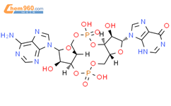 腺苷酸-(3′→5′)-3′-肌苷酸环核苷酸结构式图片|1507367-51-2结构式图片