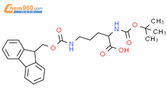 N-叔丁氧羰基-N'-芴甲氧羰基-L-鸟氨酸结构式图片|150828-96-9结构式图片