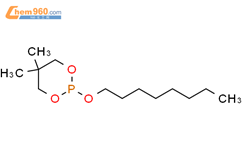 1,3,2-Dioxaphosphorinane, 5,5-dimethyl-2-(octyloxy)-结构式图片|151369-47-0结构式图片
