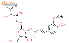 L-Arabinose,5-O-[2-O-[(2E)-3-(4-hydroxy-3-methoxyphenyl)-1-oxo-2-propen-1-yl]-a-L-arabinofuranosyl]-结构式图片|152040-94-3结构式图片