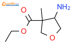 乙基4-氨基-3-甲基四氢呋喃-3-羧酸酯结构式图片|1536816-03-1结构式图片