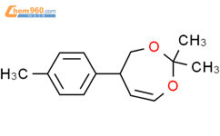 Dimethyl Methylphenyl Dihydro Dioxepine