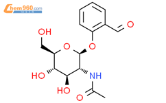(2-甲酰基-苯基)-2-乙酰氨基-2-脱氧-β-D-吡喃葡萄糖苷