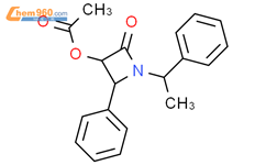 (3R,4S)-2-oxo-4-phenyl-1-[(1S)-1-phenylethyl]azetidin-3-yl acetate结构式图片|154428-10-1结构式图片