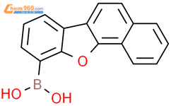 萘并[1,2-b]苯并呋喃-10-基硼酸