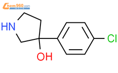 3-(4-氯苯基)-3-吡咯烷醇盐酸盐结构式图片|154956-79-3结构式图片