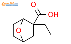 2-乙基-7-氧杂双环[2.2.1]庚烷-2-羧酸结构式图片|1561164-75-7结构式图片