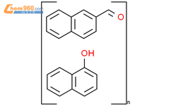 1-萘酚 与萘甲醛的聚合物（1:1）结构式图片|157824-51-6结构式图片