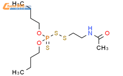 N-(2-巯基乙基)-乙酰胺 SS-酯与 O,O-二丁基磷酸(二硫代过氧)硫代酸酯结构式图片|15790-99-5结构式图片