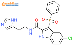 Benzenesulfonyl Chloro N H Imidazol Yl Ethyl H Indole